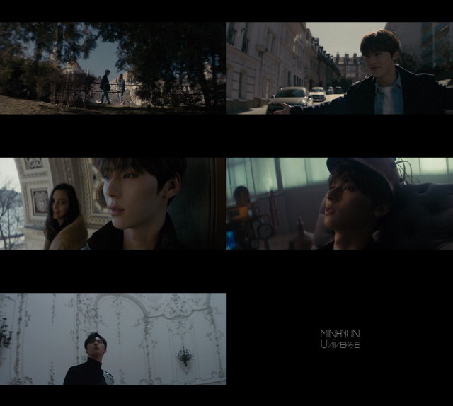 뉴이스트 민현, 'Universe' M/V 티저 최초 공개