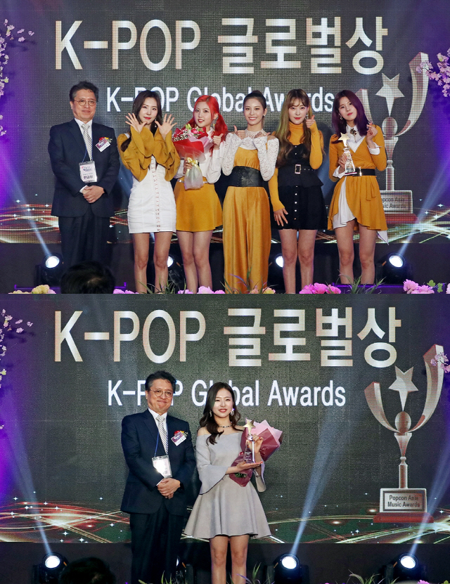 예임-네온펀치, ‘2019 PAMA’ K-POP 글로벌상 수상