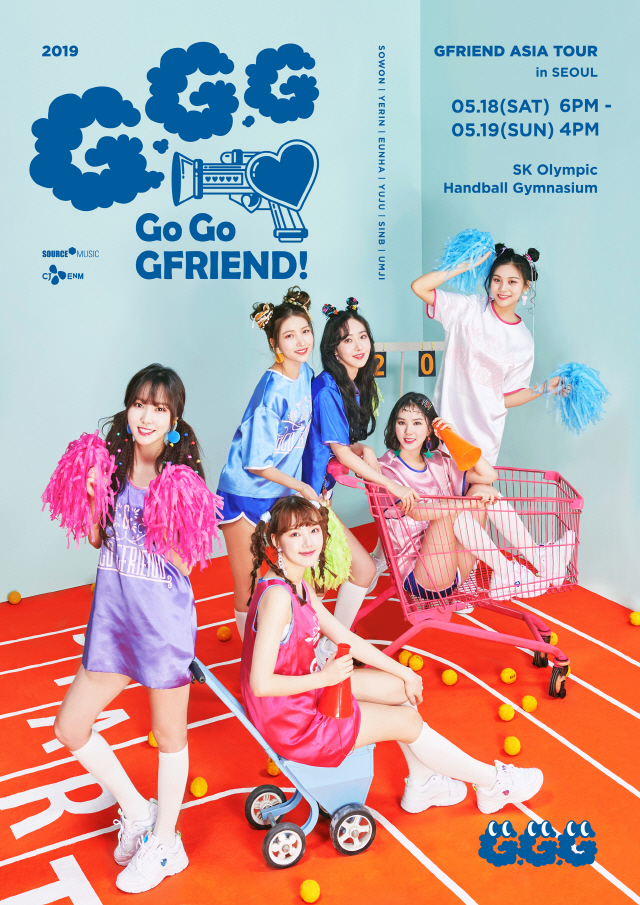 여자친구, 아시아 투어 ‘GO GO GFRIEND!’… 오늘(2일) 선예매 티켓 오픈