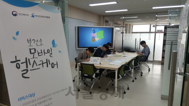 창원대학교에서 창원보건소의 ‘내 손안의 건강관리 프로그램’이 열리고 있다. /사진제공=창원대