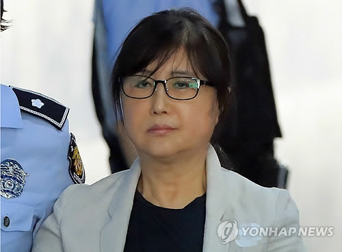최순실 / 사진=연합뉴스