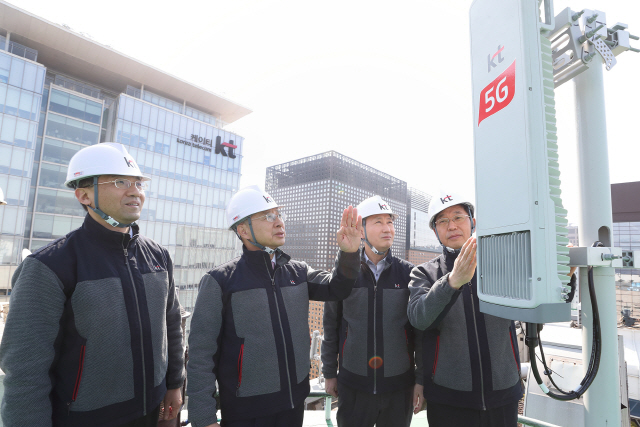 5G 품질 현장 점검 나선 황창규 KT 회장