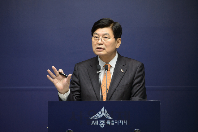 이춘희 세종시장이 세종창업키움센터 준공 및 운영에 대해 브리핑을 하고 있다. 사진제공=세종시