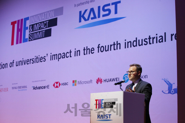‘2019 KAIST-THE 이노베이션 & 임팩트 서밋’이 KAIST에서 열리고 있다. 사진제공=KAIST
