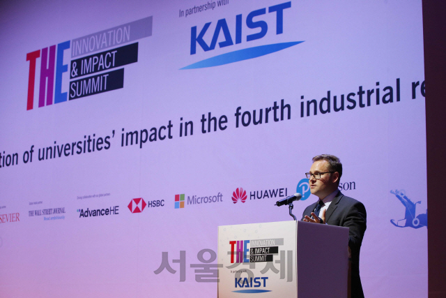 ‘2019 KAIST-THE 이노베이션 & 임팩트 서밋’이 KAIST에서 열리고 있다. 사진제공=KAIST