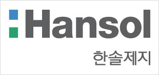 한솔제지 CI