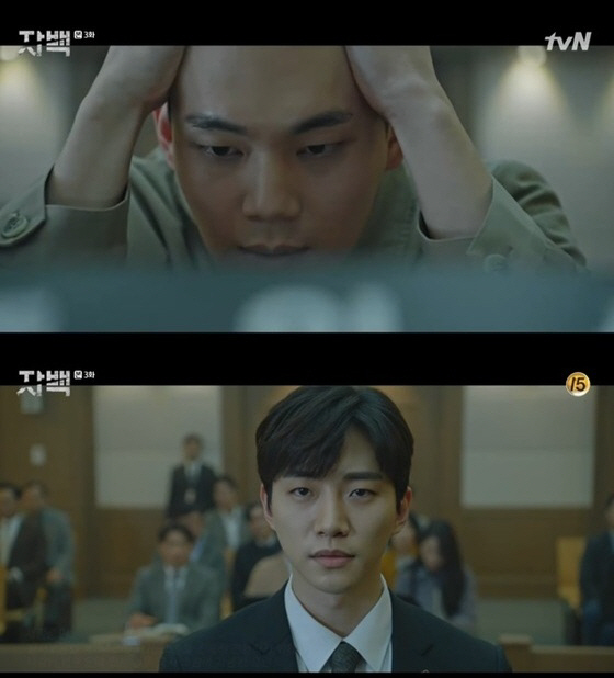 tvN 드라마 ‘자백’ 2회에서 살인사건의 피고인(위)이 최도현(아래) 변호사가 과거 범행의 진범임을 묻자 머리를 감싸쥐며 대답을 고민하고 있다./사진제공=tvN