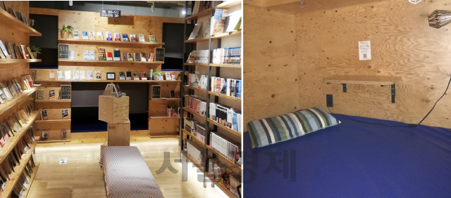 츠타야 북 아파트먼트에서는 캡슐 호텔 콘셉트의 개인 공간에서 책을 읽을 수도 있다. 개인 공간 외부 모습(왼쪽)과 내부/송주희기자
