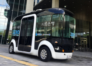 국내 최초의 운전자 없는 자율주행 버스 ‘제로셔틀’. /서울경제DB