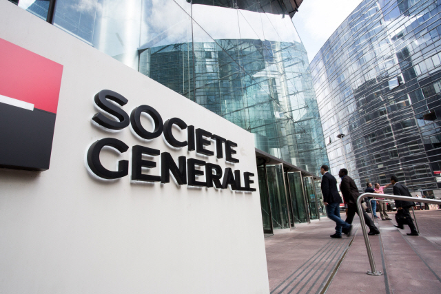 프랑스 소시에테제네랄 은행, 실적부진에 1,600명 감원