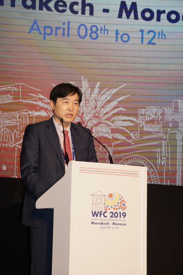 이병래 한국예탁결제원 사장이 지난 9일 모로코 마라케시에서 열린 ‘WFC 2019’에 참석해 개회사를 하고 있다. /사진제공=한국예탁결제원