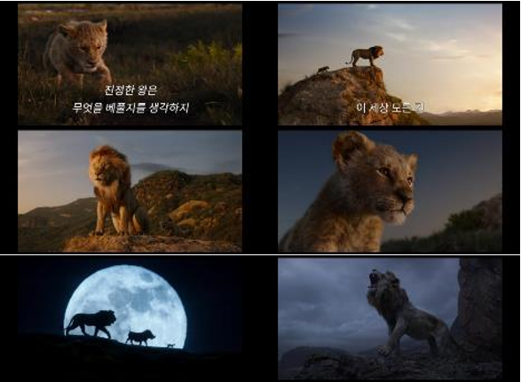 '라이온 킹' 7월 개봉 확정..메인 예고편 전세계 동시 공개