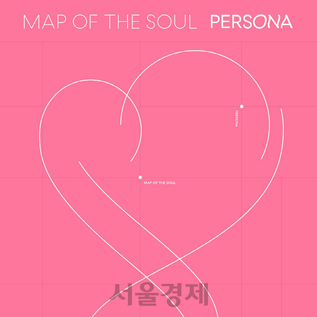 방탄소년단 맵 오브 더 솔: 페르소나’(MAP OF THE SOUL: PERSONA) 앨범커버 /사진제공=빅히트엔터테인먼트