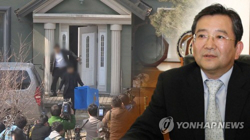 YTN '김학의 동영상' 공개에 김학의 '아는 바 없다, 법적대응하겠다'