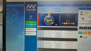 미국판 로또 ‘파워볼’ 불법 도박 사이트 게임 화면./사진제공=서울 광진경찰서