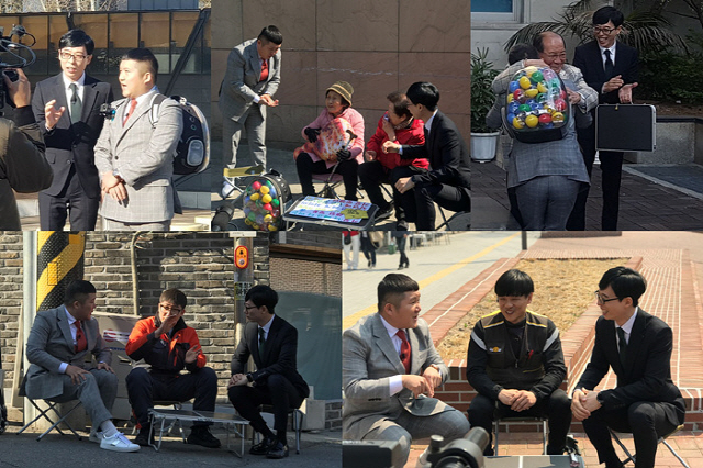 사진=tvN ‘유 퀴즈 온 더 블럭’