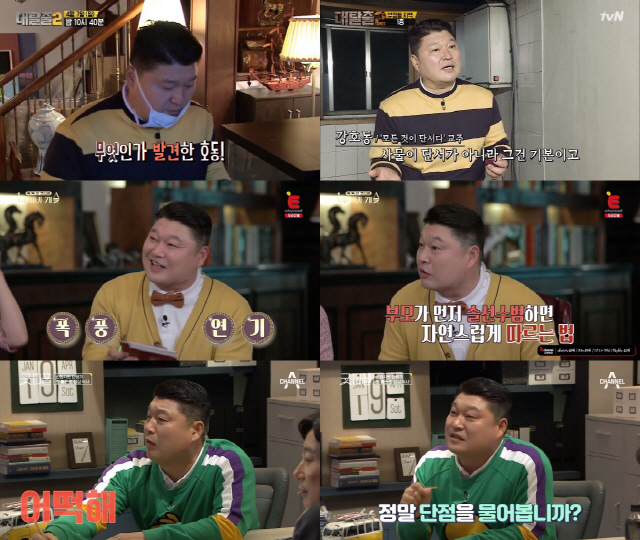 사진=tvN ‘대탈출2’, E채널 ‘베이비 캐슬’, 채널A ‘굿피플’