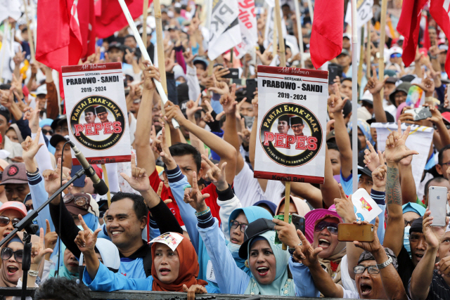프라보워 수비안토 대인도네시아운동당(그린드라당) 총재 지지자들 /AP연합뉴스