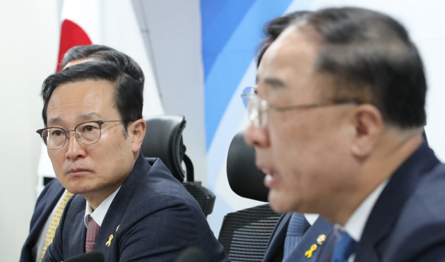 홍영표 '재해·비재해 추경 구분..정쟁위한 주장일뿐'