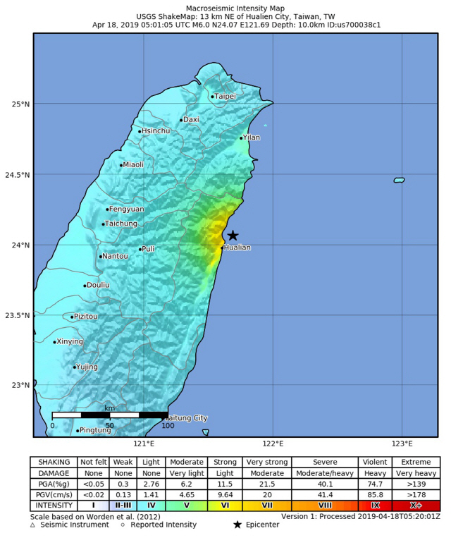 대만 지진에 115km 떨어진 타이페이가 흔들…중국, 일본 등 영향