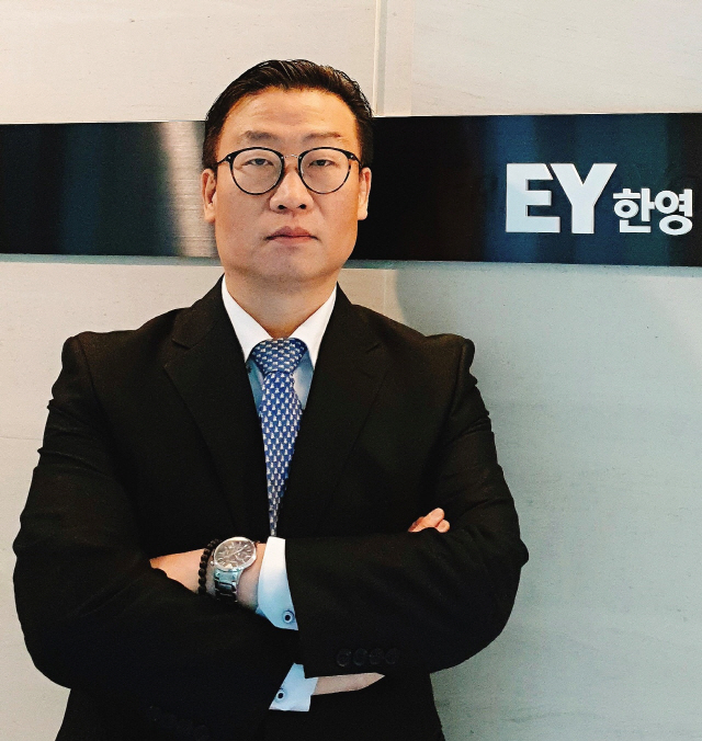 이응석 EY한영 파트너