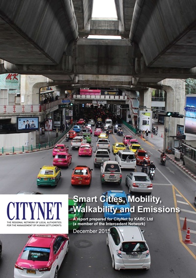 국제기구 시티넷 ‘스마트 도시 보고서’, 지속 가능 교통수단 및 배기가스 감축 방안 제시