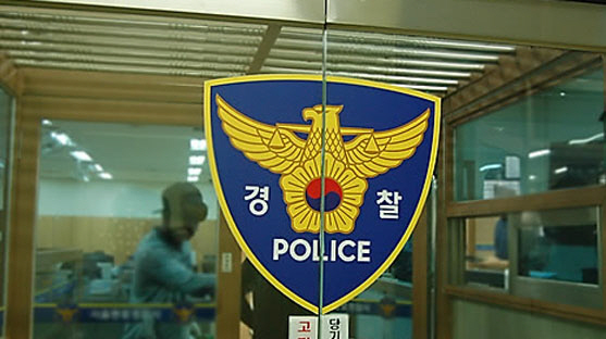 ‘버닝썬’부터 ‘진주살인’까지 경찰에 성난 민심