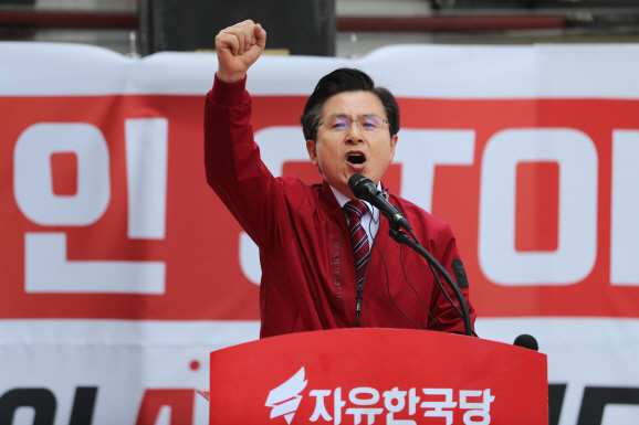 한국당 20일 광화문서 '장외투쟁'…최대 1만명 운집
