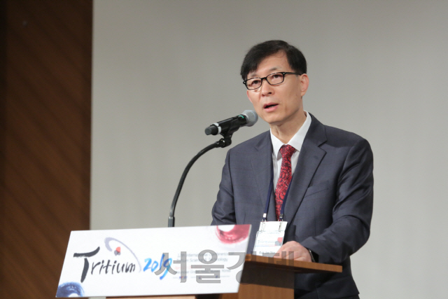 핵융합연, 국제삼중수소학회(Tritium 2019) 부산서 개최