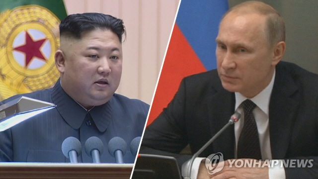 (왼쪽부터)김정은 북한 국무위원장과 블라디미르 푸틴 러시아 대통령/연합뉴스
