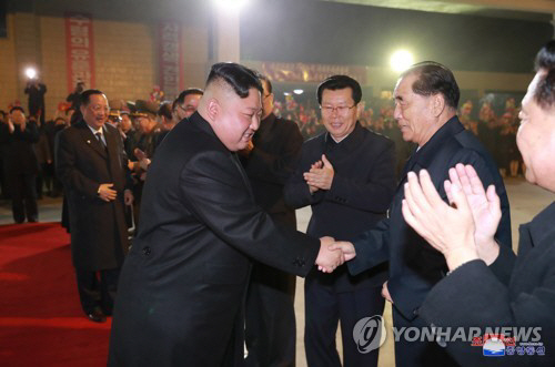 김정은 북한 국무위원장이 북러정상회담에 참석하기 위해 24일 새벽 러시아를 향해 출발했다고 조선중앙통신이 보도했다./연합뉴스