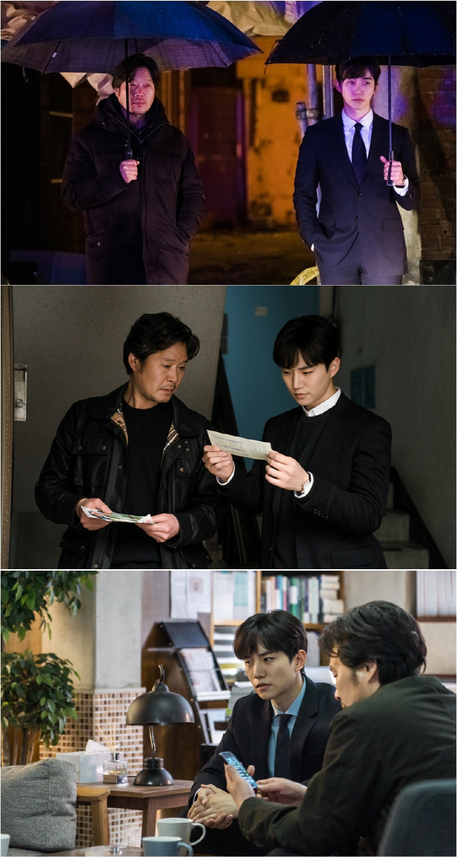 사진=tvN ‘자백’