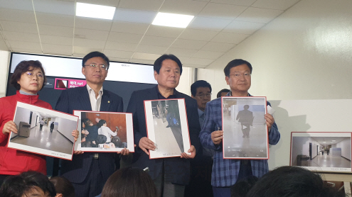 한국당 “망치 민주당이 반입했어”…‘국회 난투극’ 책임공방