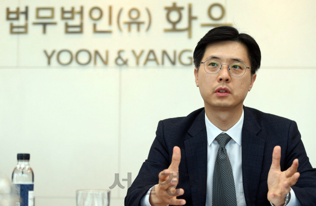 김상만 법무법인 화우 변호사 ./이호재기자.