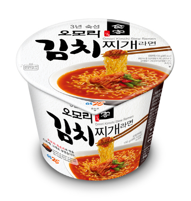 GS25 ‘오모리김치찌개라면’./사진제공=GS리테일