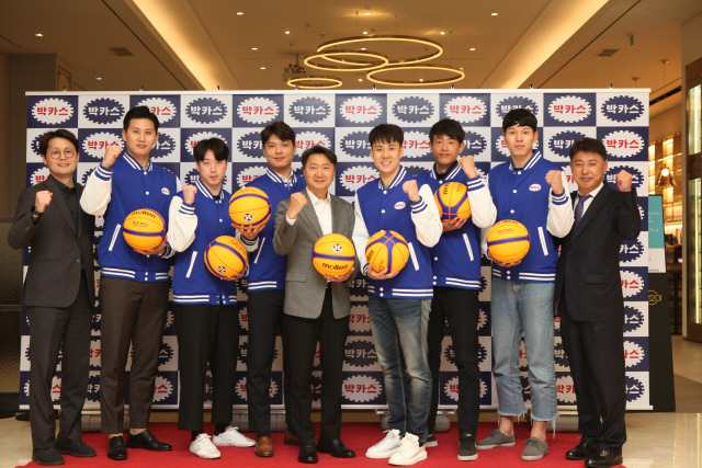 동아제약, 3대 3 농구팀 ‘박카스’ 창단했다··“5월 19일부터 리그 참여”