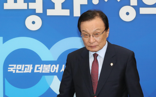 이해찬 '도둑놈들에게 국회와 나라 장래 맡길 수 없다'