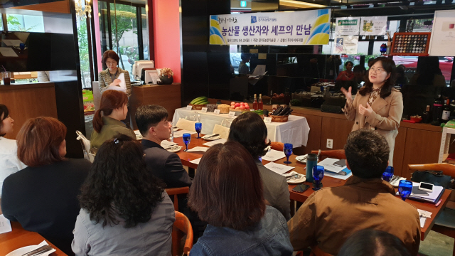 경기농기원, 오너쉐프와 경기 농산물 활용 대표메뉴 개발