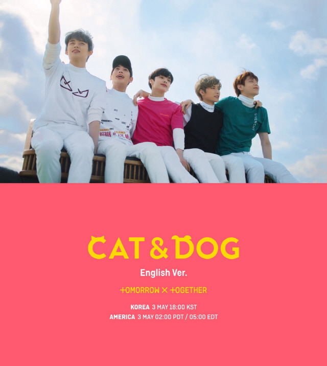 투모로우바이투게더, 'Cat & Dog' 영어버전 뮤직비디오 티저 공개