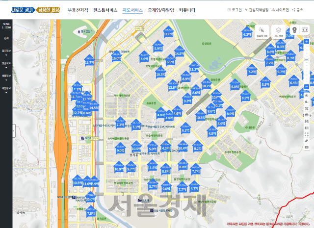 .경기부동산포털 실거래지도