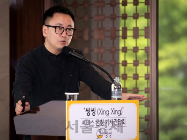 윤문진 PUMP 대표가 2일 서울 중구에서 열린 ‘씽씽 서비스 론칭 간담회’에서 발언하고 있다./사진제공=PUMP