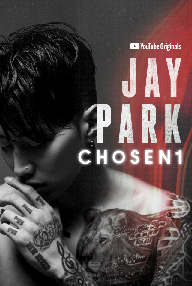 박재범 다큐멘터리 'Jay Park: Chosen1', 큰 화제 속 전 세계 공개