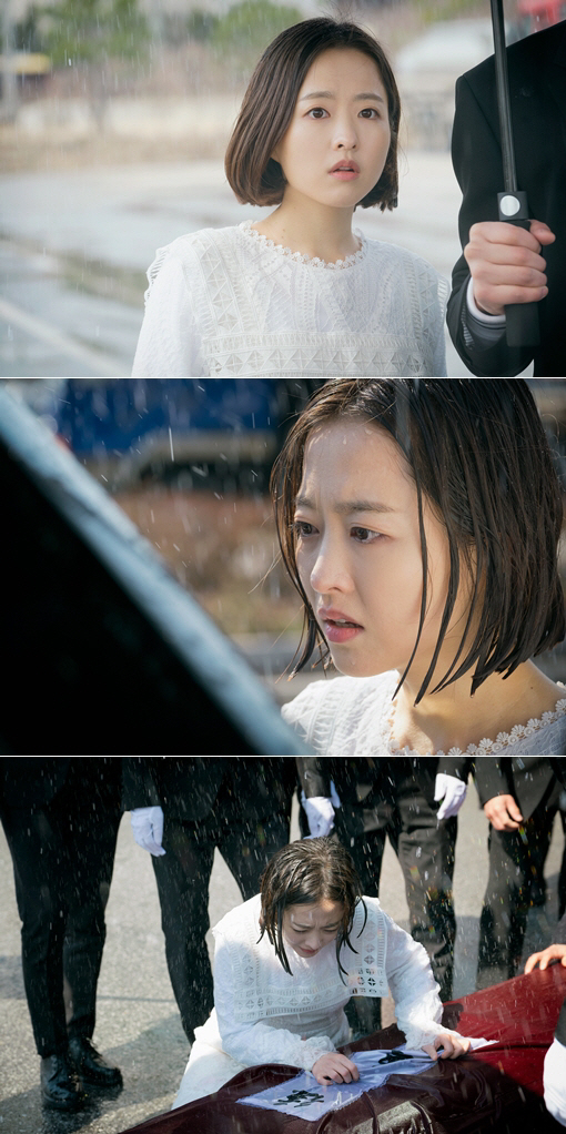 사진=tvN ‘어비스’