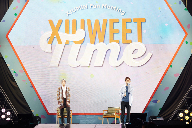 엑소 시우민, 입대 전 팬들과 함께..단독 팬미팅 'Xiuweet Time' 성황
