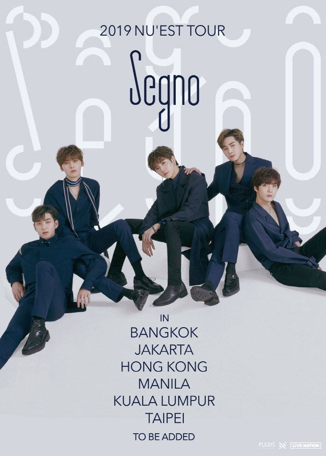 뉴이스트, 해외 투어 'Segno' 개최 확정..방콕부터 타이베이까지
