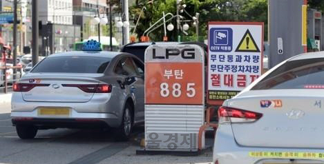 LPG 충전소의 모습이다./연합뉴스