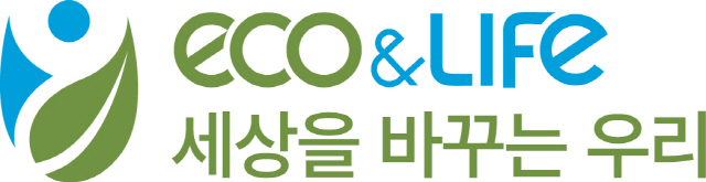 서울경제 'ECO&LIFE 세바우' 캠페인 제주서 첫발