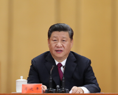 지난달 30일(현지시간) 시진핑 중국 국가주석이 베이징 인민 대회당에서 열린 5·4운동 100주년 기념행사에서 발언하고 있다./베이징=신화연합뉴스