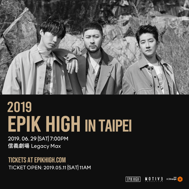 에픽하이, 6월 홍콩·대만 콘서트 개최..'2019 유럽-북미투어' 열기 잇는다