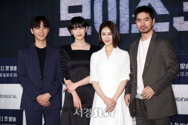 배우 이하나, 이진욱, 손은서, 김우석이 9일 서울 영등포구 CGV 영등포에서 열린  OCN 새 토일 오리지널 ‘보이스 시즌3’ 제작발표회에서 포즈를 취하고 있다. / 사진=양문숙 기자